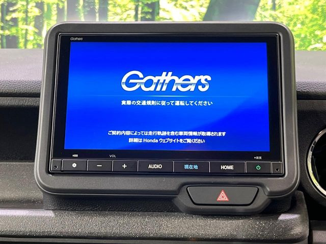 N-BOXカスタムベースグレード