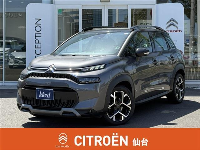 C3エアクロスSUVシャイン