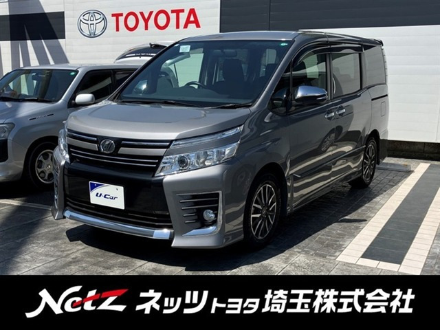 ヴォクシー2.0 ZS 煌