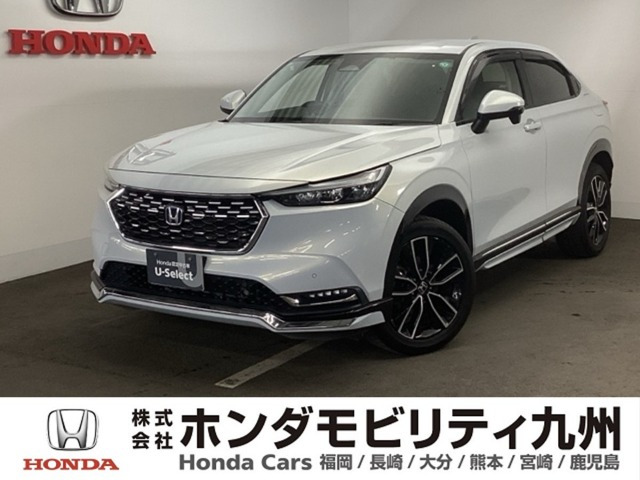 ヴェゼル1.5 ハイブリッド Z