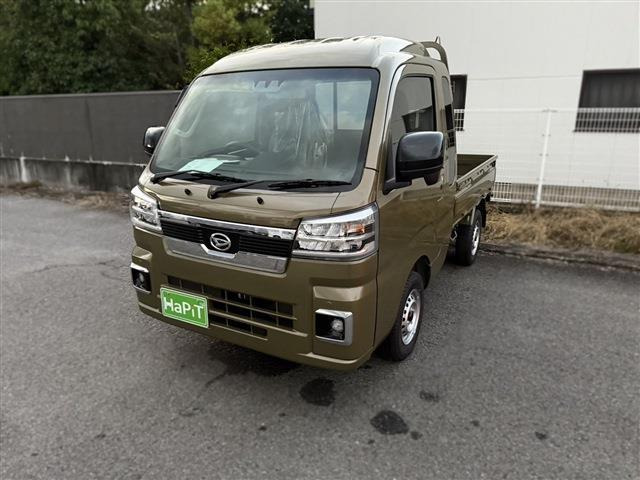 ハイゼットトラックジャンボ