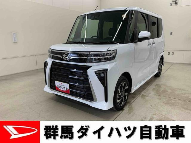 タントカスタムX