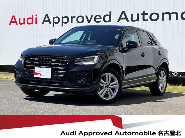 Q235 TDI クワトロ アドバンスト ディーゼル 4WD