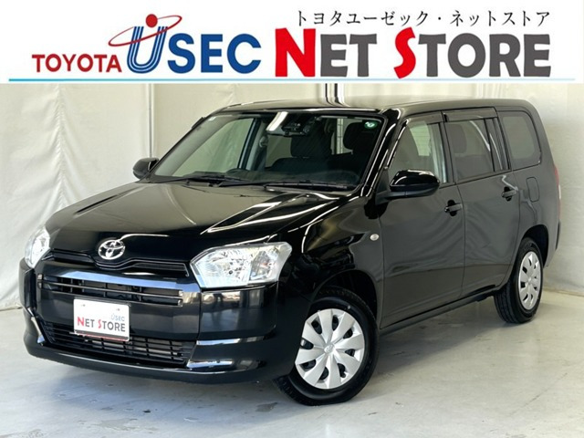 プロボックスバンハイブリッド 1.5 F