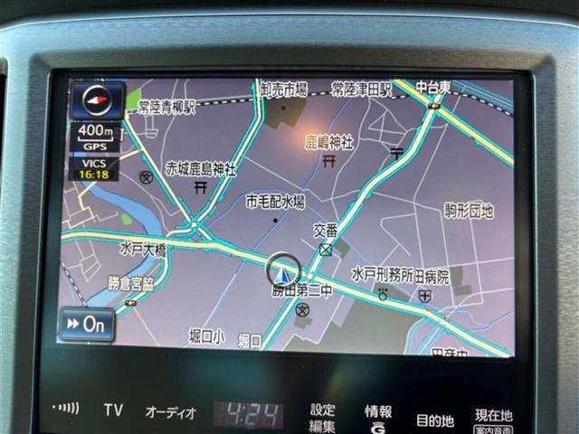 クラウンハイブリッド 2.5 ロイヤルサルーン