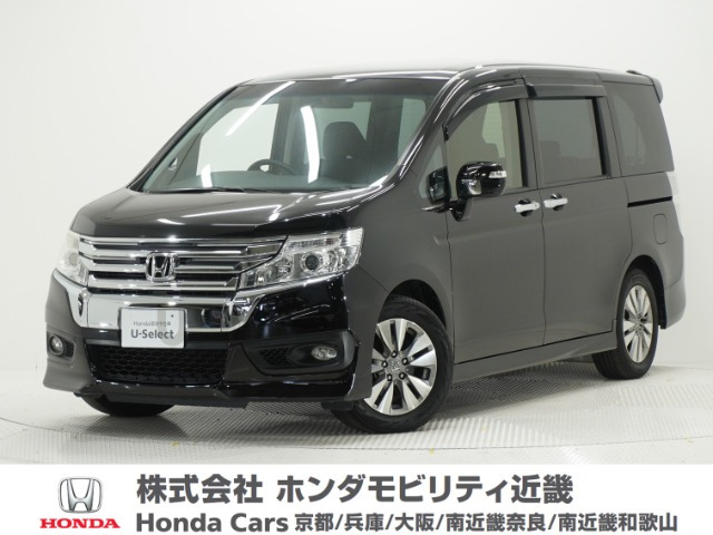 ステップワゴン2.0 スパーダ Z