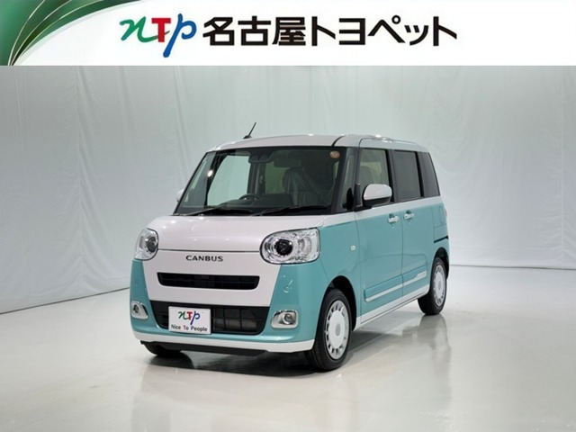 ムーヴキャンバス