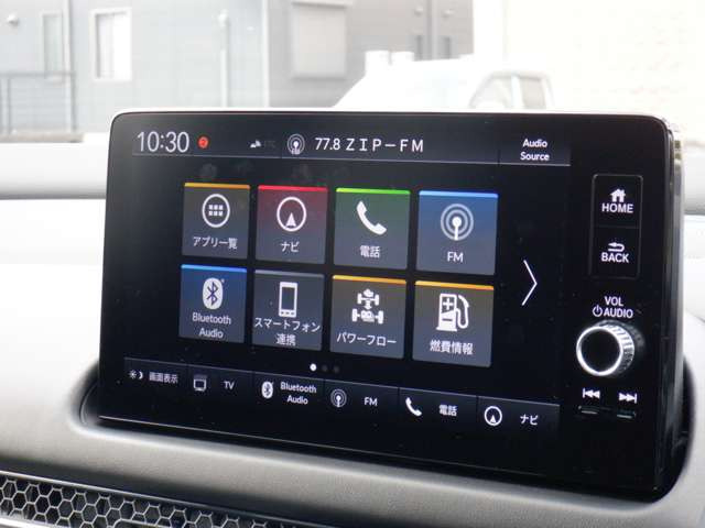 ZR-V2.0 e:HEV Z ブラックスタイル