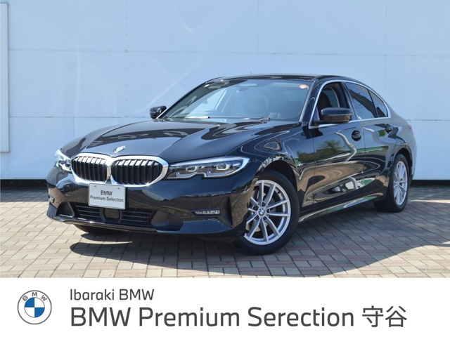 3シリーズセダン320i