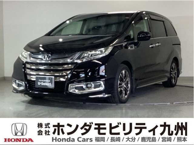 オデッセイ2.4 アブソルート