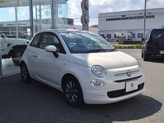 500ツインエア ポップ