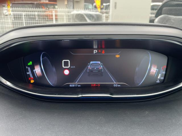 5008GT ブルーHDi ディーゼル