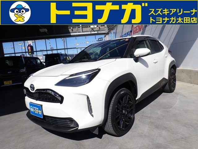 ヤリスクロス1.5 Z