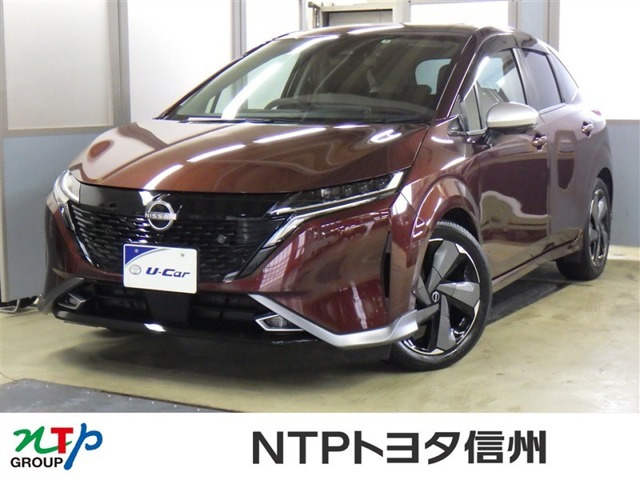 ノートオーラ1.2 G レザーエディション