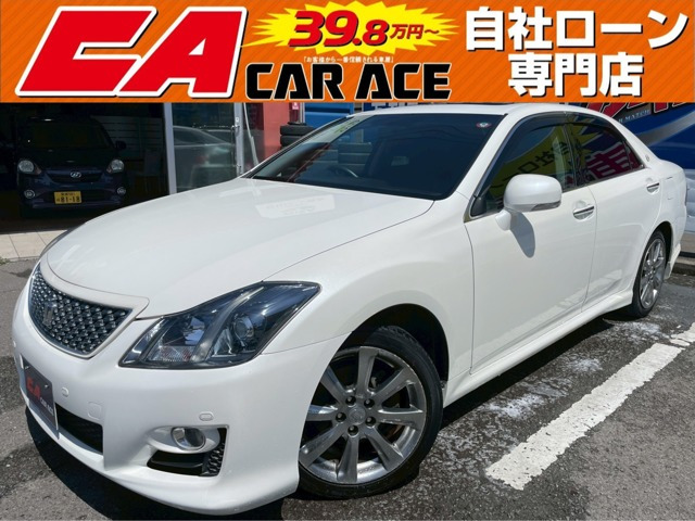 クラウンアスリート2.5 ナビパッケージ