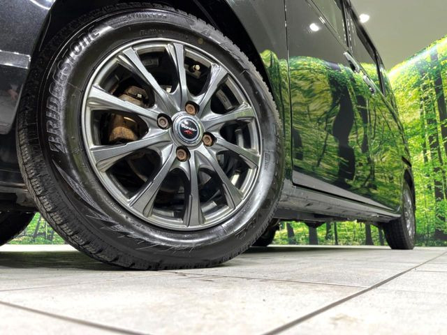 �y14�C���`�A���~�z�C�[���z�O�ςɃ}�b�`�����A���~�z�C�[���𑕒����Ă���܂��B�e��A���~�z�C�[����A�X�^�b�h���X�^�C�����戵�����Ă���܂��B���񂲑��k����������