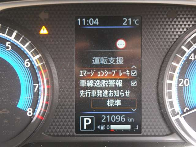 デイズハイウェイスターX