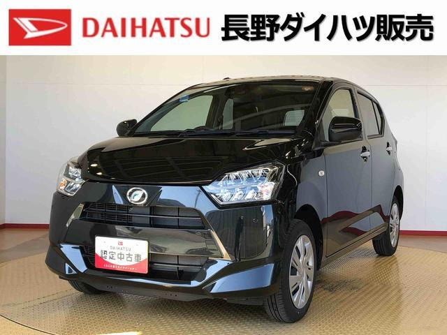 ミライースX SAIII 4WD