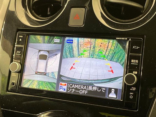 �y�A���E���h�r���[���j�^�[�z��p�̃J�����ɂ��A�ォ�猩���낵���悤�Ȏ��_��360�x�N���}�̎��͂��m�F���邱�Ƃ��ł��܂������p�������m�F���₷���A�����ꏊ�ł̐؂�Ԃ��⒓�Ԃ��X���[�Y�ɍs���܂��B