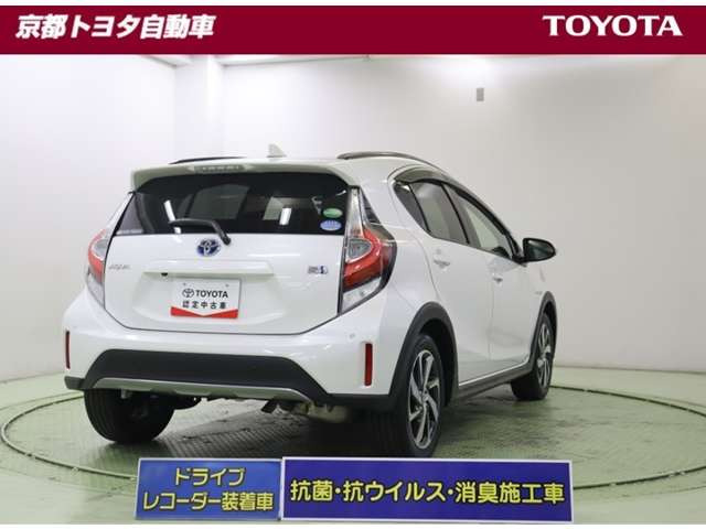 アクア1.5 クロスオーバー グラム