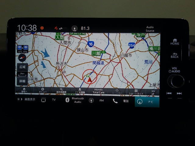 ヴェゼル1.5 e:HEV X