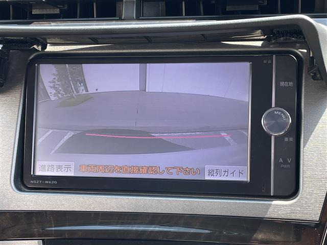 プリウス1.8 S マイコーデ