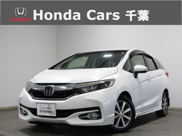 シャトル1.5 G ホンダセンシング