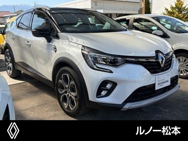 キャプチャーインテンス