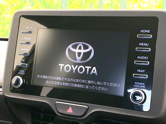 ヤリス1.5 ハイブリッド Z