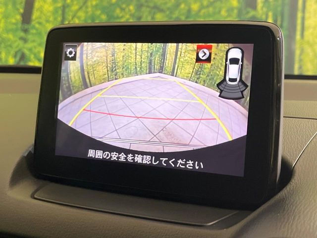 �y�o�b�N�J�����z���Ԏ��Ɍ�������A���^�C���f���Ŋm�F�ł��܂��B��^���Ǝ{�݂◧�̒��ԏ�ł̒��Ԏ���A��Ԃ̃o�b�N���ɑ劈��!�^�]�X�L���Ɋւ�炸�A����K�{�ƂȂ��������̂ЂƂł�!