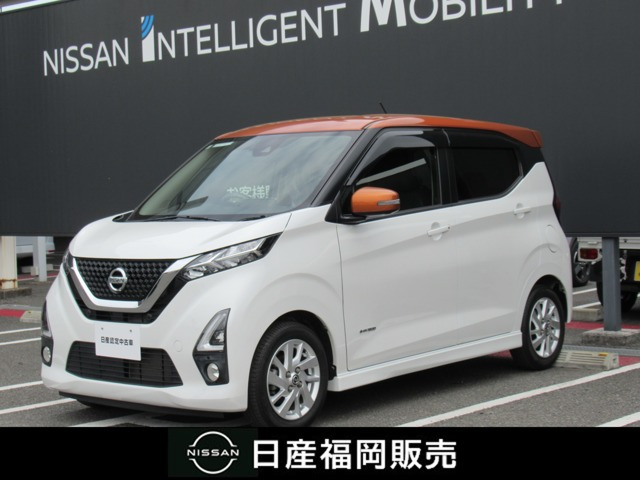 デイズハイウェイスターX