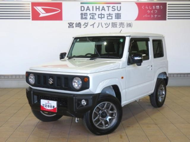 ジムニーXC 4WD