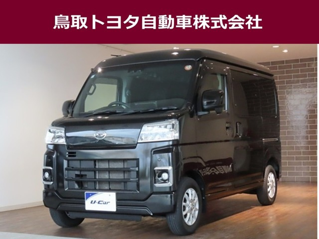 ハイゼットカーゴクルーズ ターボ 4WD