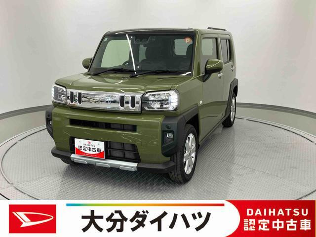 タフトG クロム ベンチャー