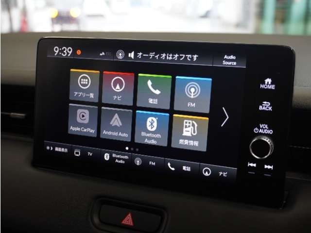 ヴェゼル1.5 ハイブリッド Z