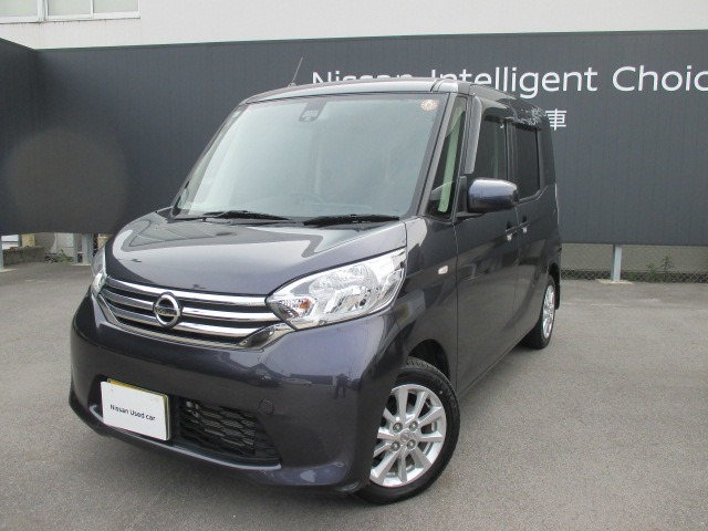 デイズルークスX Vセレクション 4WD