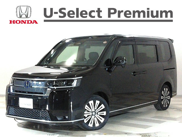 ステップワゴン