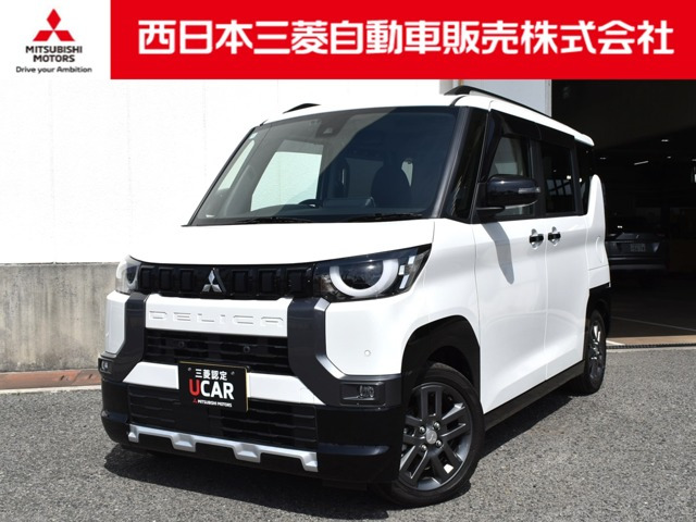 デリカミニT プレミアム