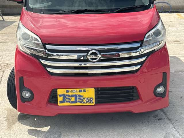 デイズルークスハイウェイスター X Gパッケージ