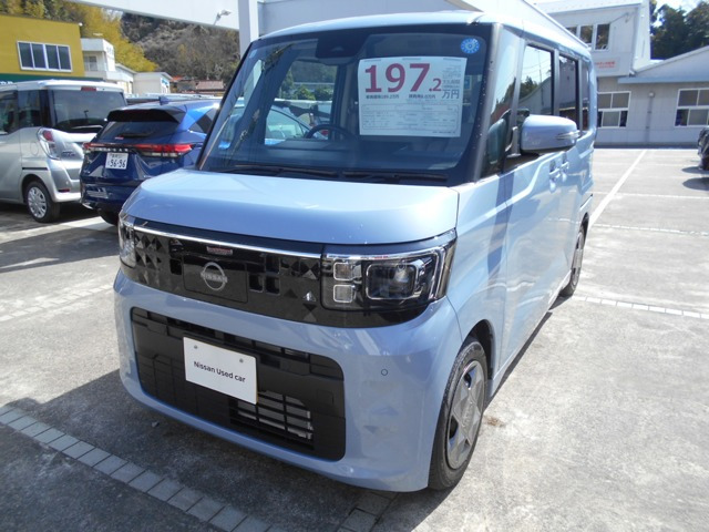 デイズルークスX