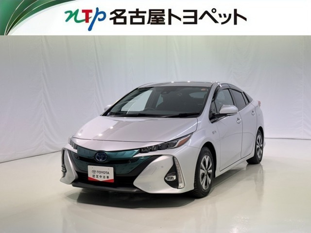 プリウスPHV1.8 A