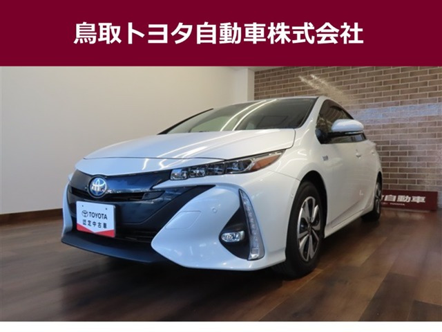 プリウスPHV1.8 A