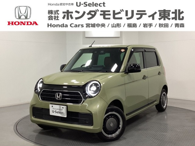 N-ONEオリジナル スタイルプラス アーバン 4WD