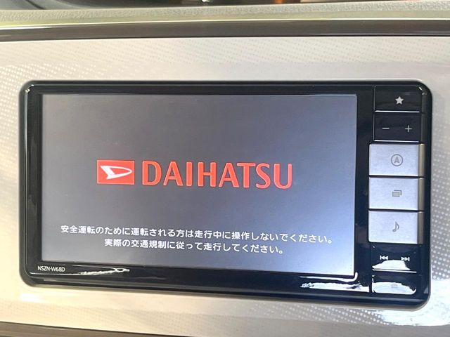 ムーヴキャンバスG メイクアップ SAIII