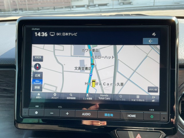 N-ONEプレミアム