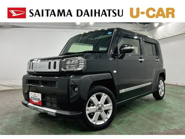 タフトG クロム ベンチャー