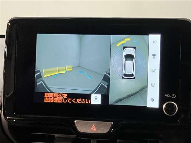 ヤリス1.5 ハイブリッド Z