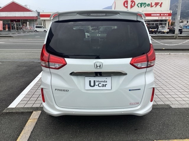 フリード1.5 ハイブリッド G