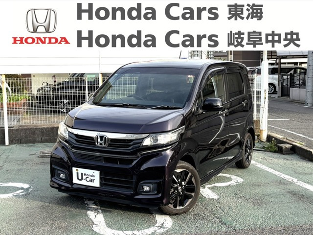 N-WGNカスタムG ターボ SS 2トーンカラースタイル パッケージ