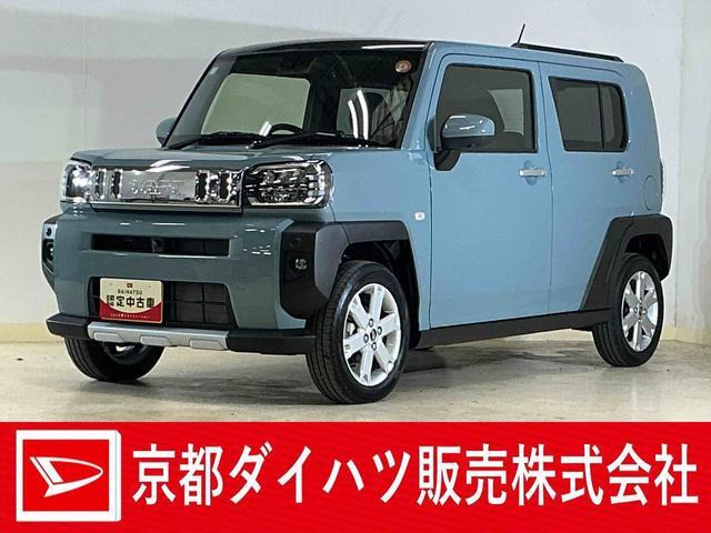 タフトG クロム ベンチャー